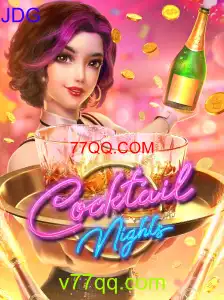 CocktailNights